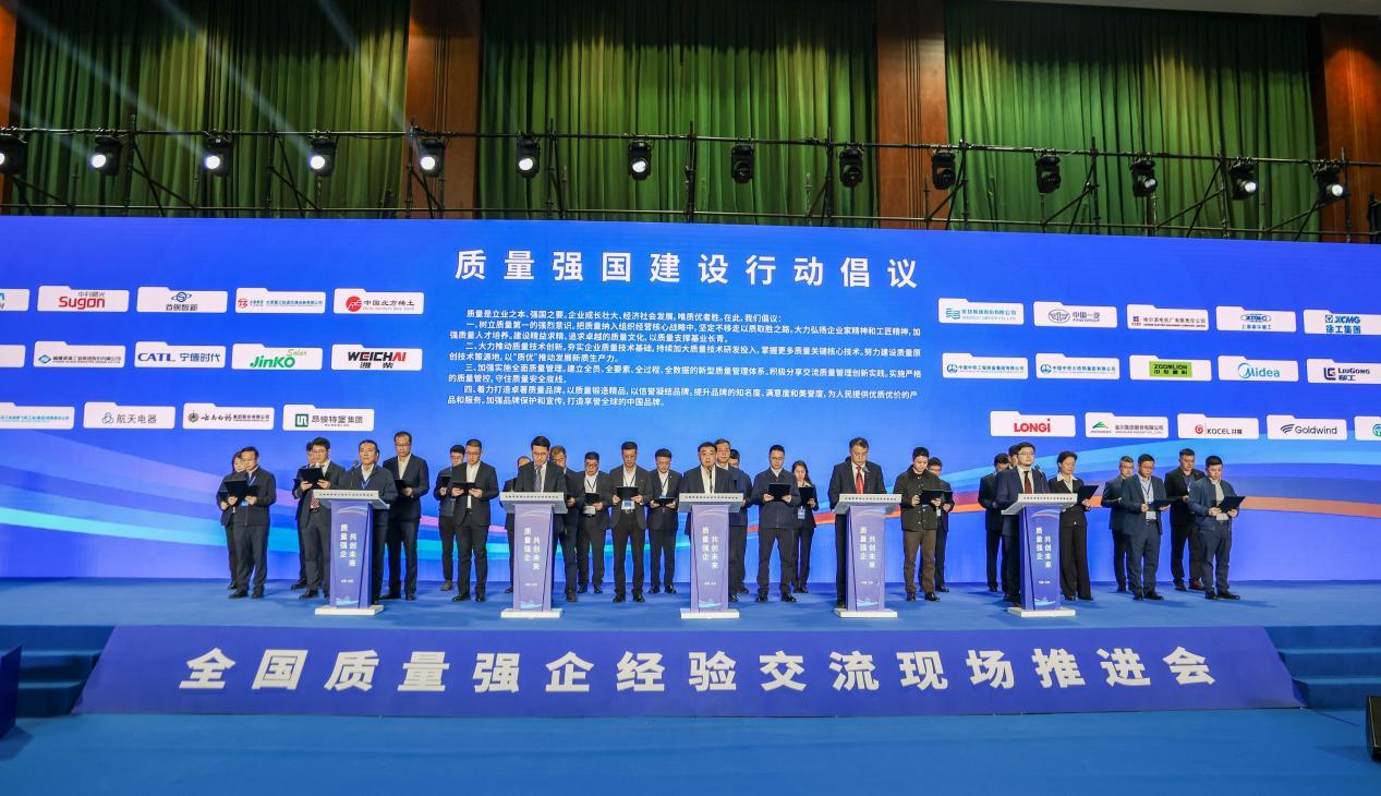 威尼斯9499登录入口(中国)有限公司官网