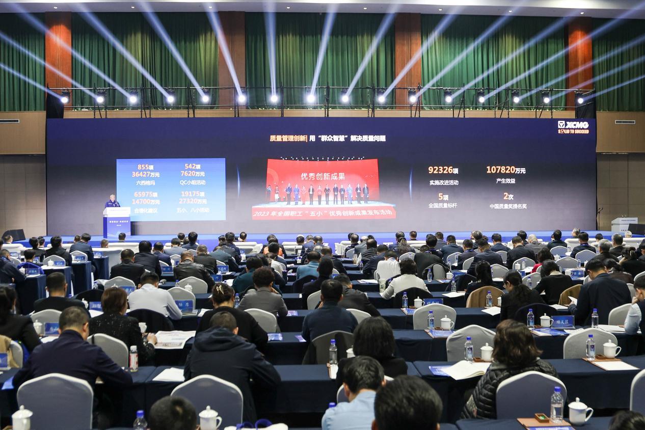 威尼斯9499登录入口(中国)有限公司官网