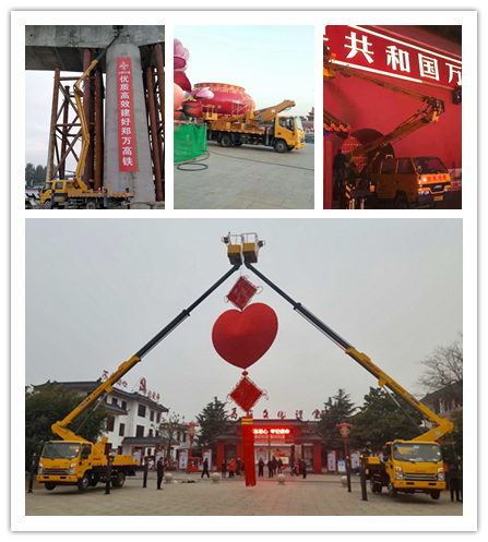 威尼斯9499高空作业车助力各地重大项目建设