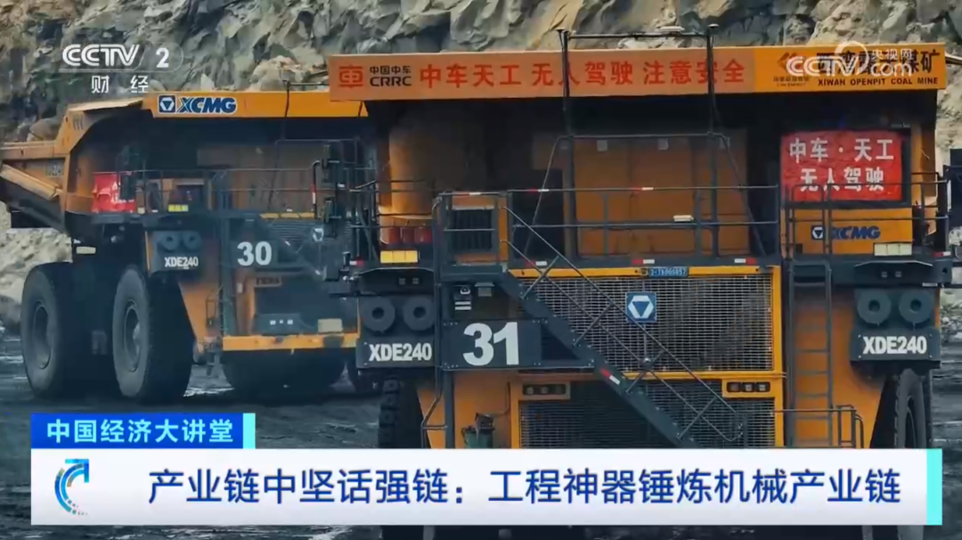 威尼斯9499登录入口(中国)有限公司官网