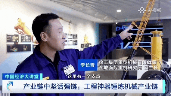 威尼斯9499登录入口(中国)有限公司官网