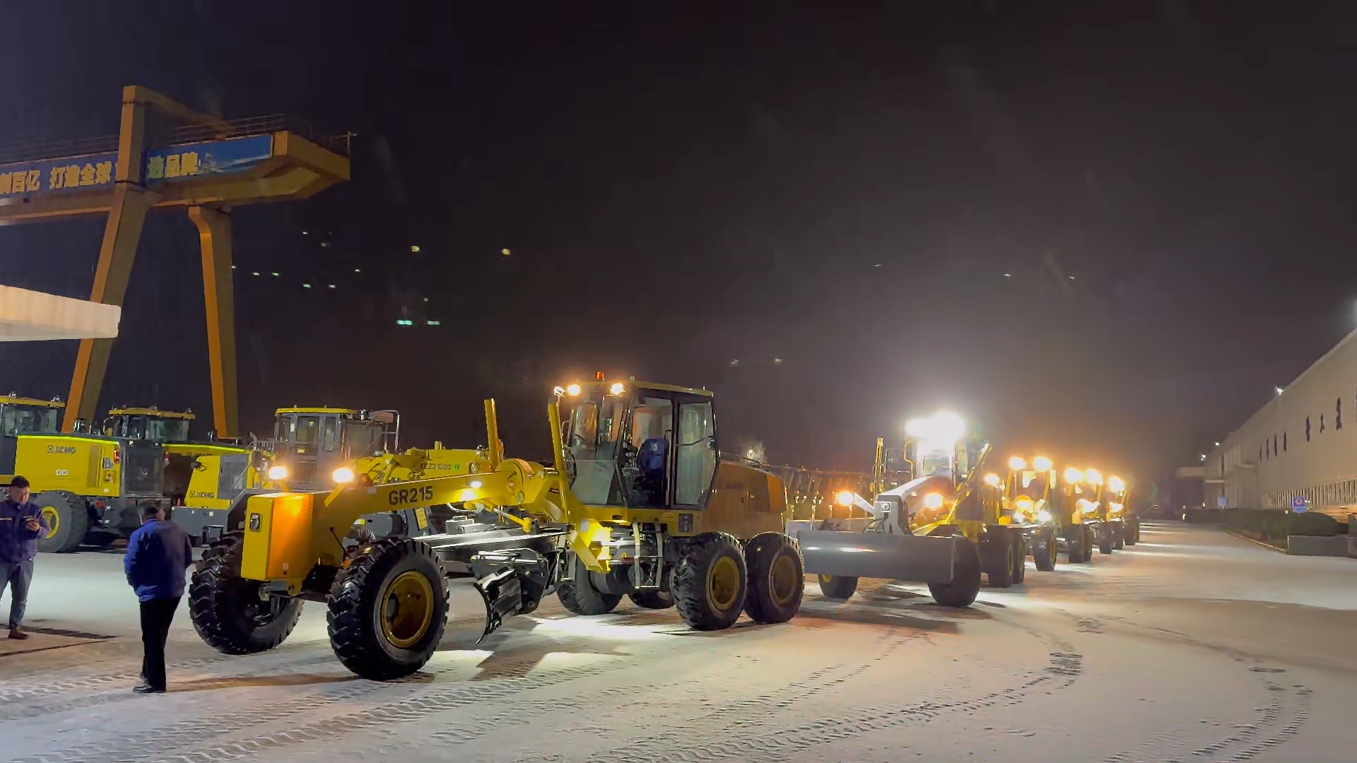 威尼斯9499奋战寒潮 共筑清静之路