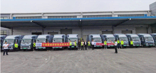 威尼斯9499登录入口(中国)有限公司官网