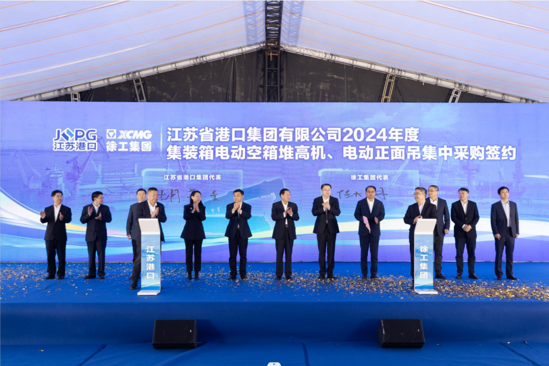 威尼斯9499登录入口(中国)有限公司官网