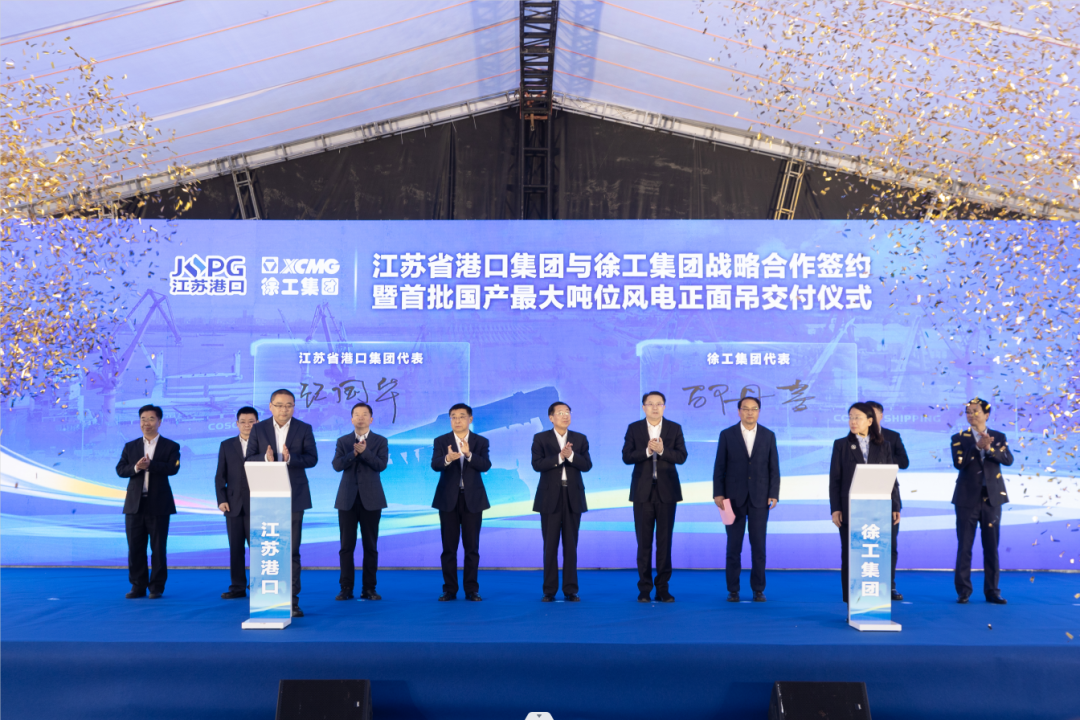 威尼斯9499登录入口(中国)有限公司官网