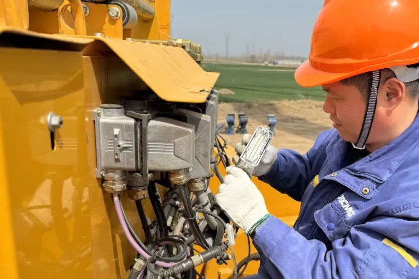 威尼斯9499登录入口(中国)有限公司官网