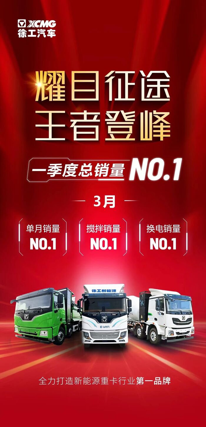 威尼斯9499登录入口(中国)有限公司官网