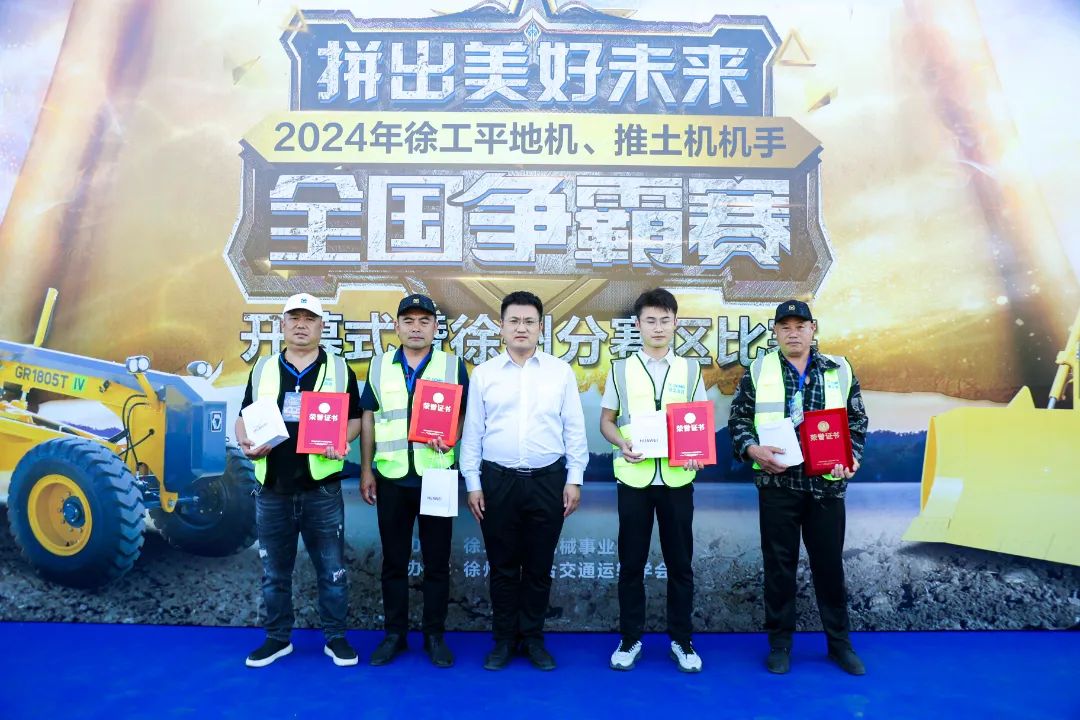 威尼斯9499登录入口(中国)有限公司官网