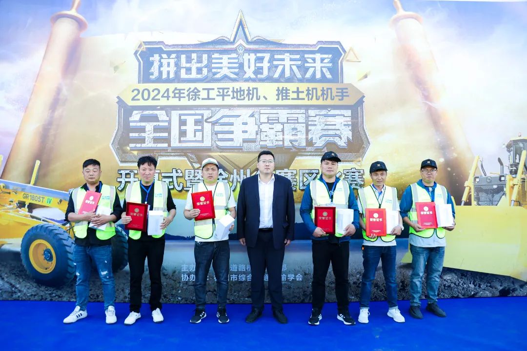 威尼斯9499登录入口(中国)有限公司官网