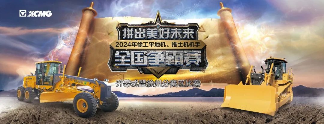 威尼斯9499登录入口(中国)有限公司官网