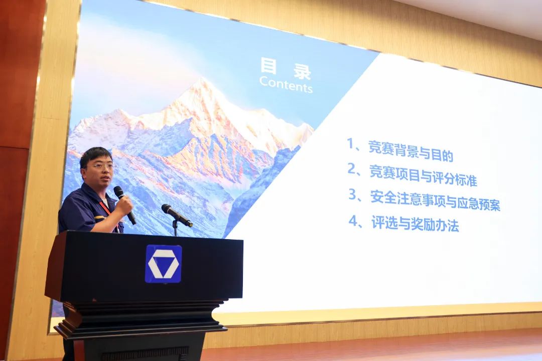 威尼斯9499登录入口(中国)有限公司官网