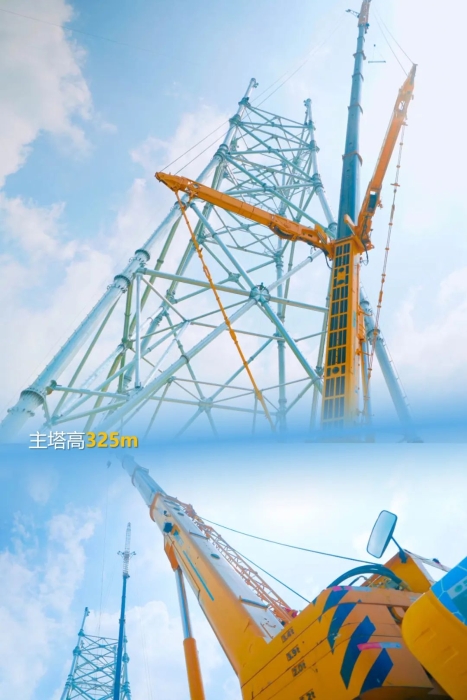 威尼斯9499登录入口(中国)有限公司官网