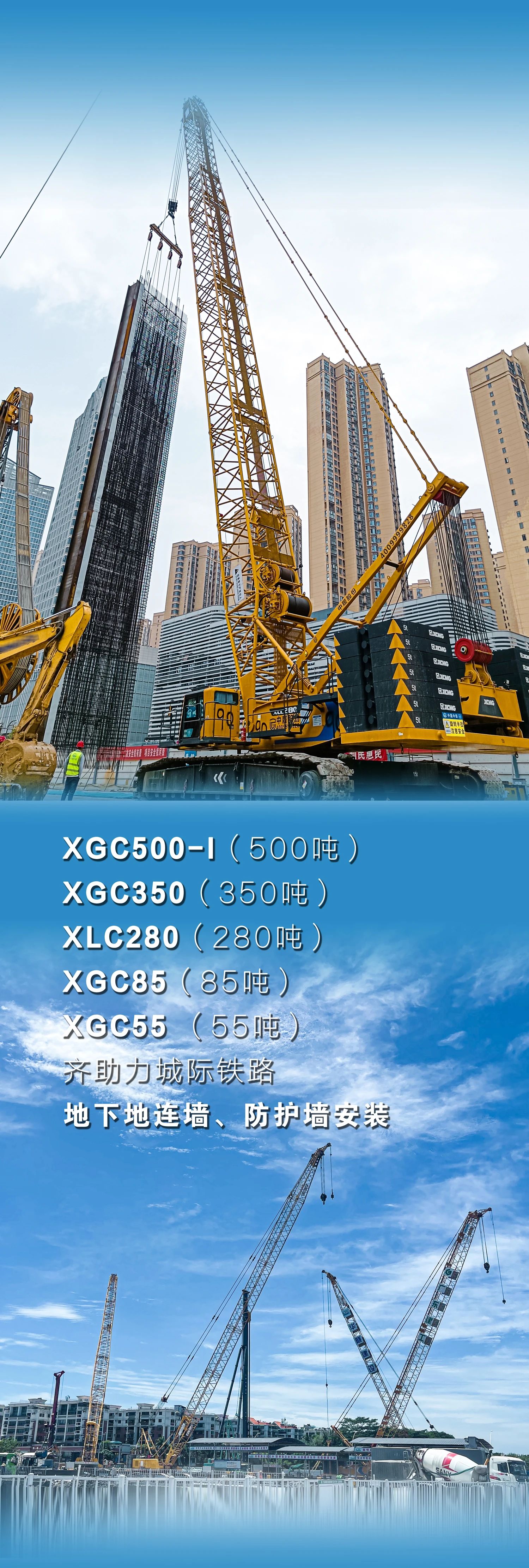 威尼斯9499登录入口(中国)有限公司官网