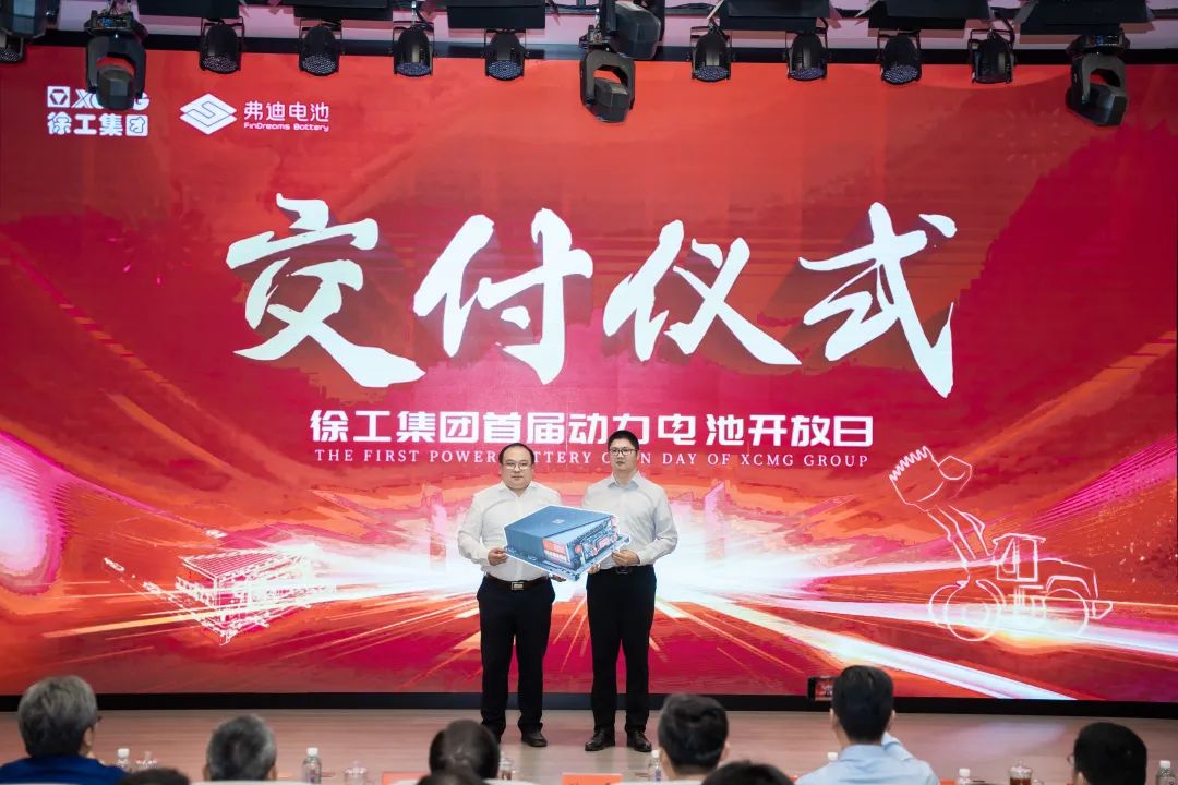 威尼斯9499登录入口(中国)有限公司官网