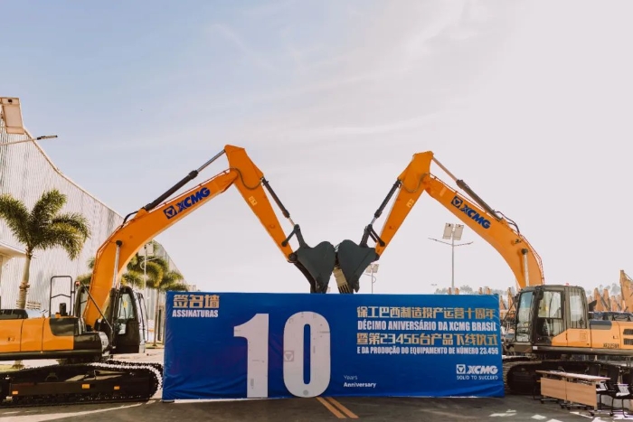 威尼斯9499登录入口(中国)有限公司官网