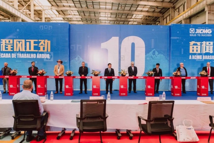 威尼斯9499登录入口(中国)有限公司官网