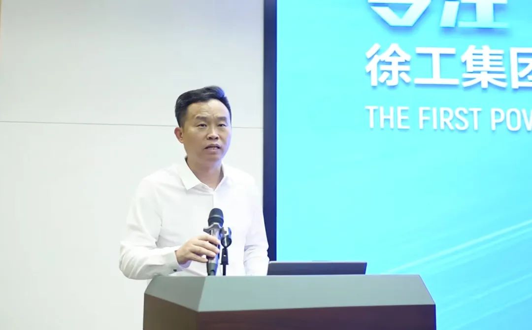 威尼斯9499登录入口(中国)有限公司官网