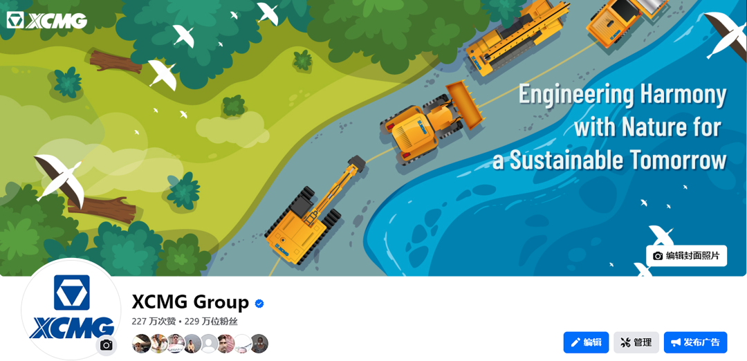 威尼斯9499登录入口(中国)有限公司官网