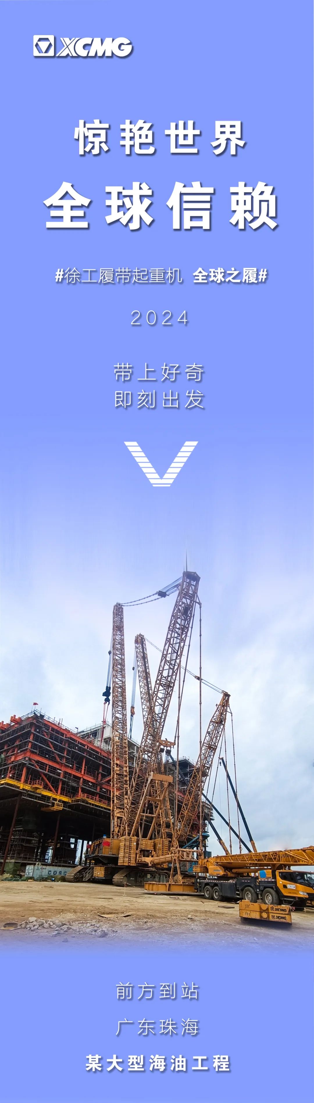 威尼斯9499登录入口(中国)有限公司官网