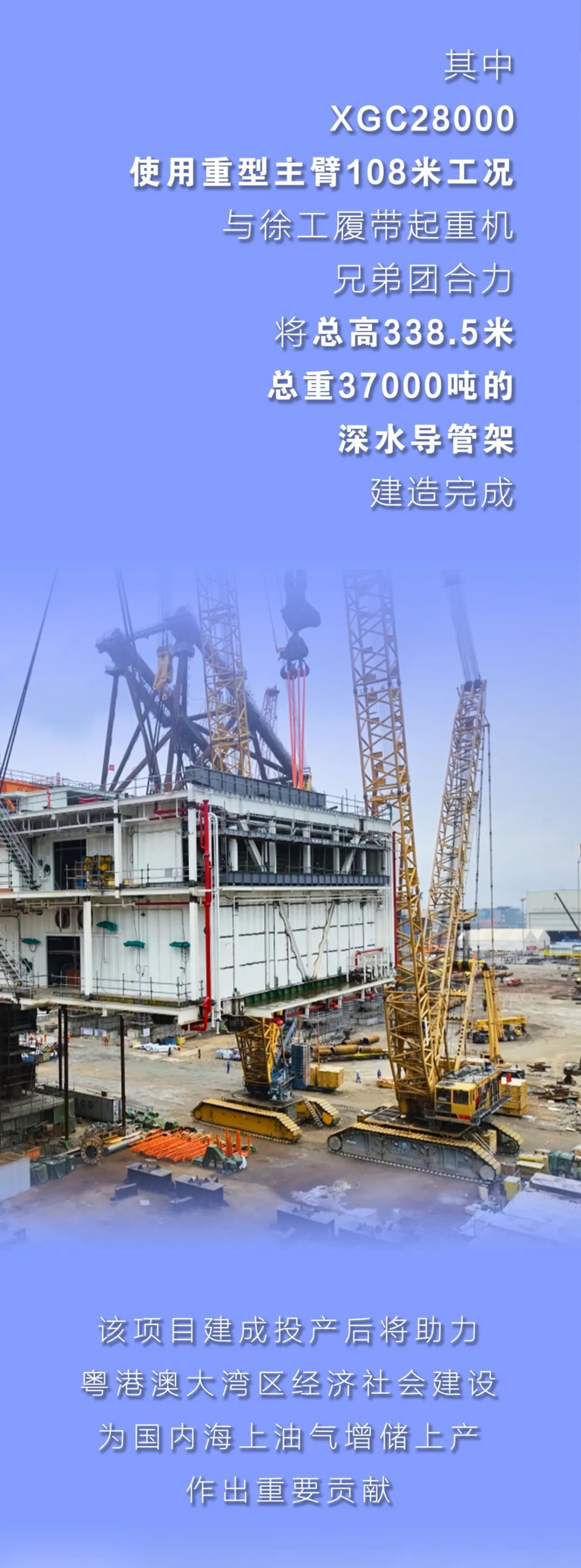 威尼斯9499登录入口(中国)有限公司官网