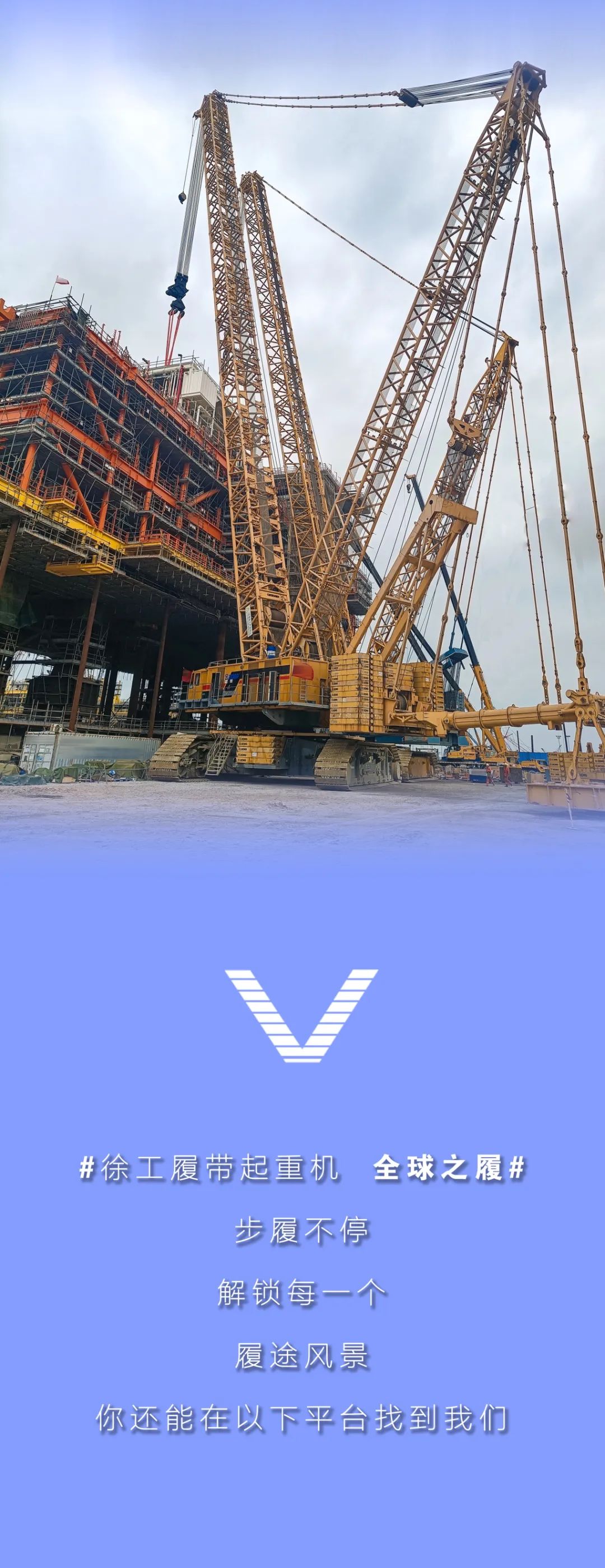 威尼斯9499登录入口(中国)有限公司官网