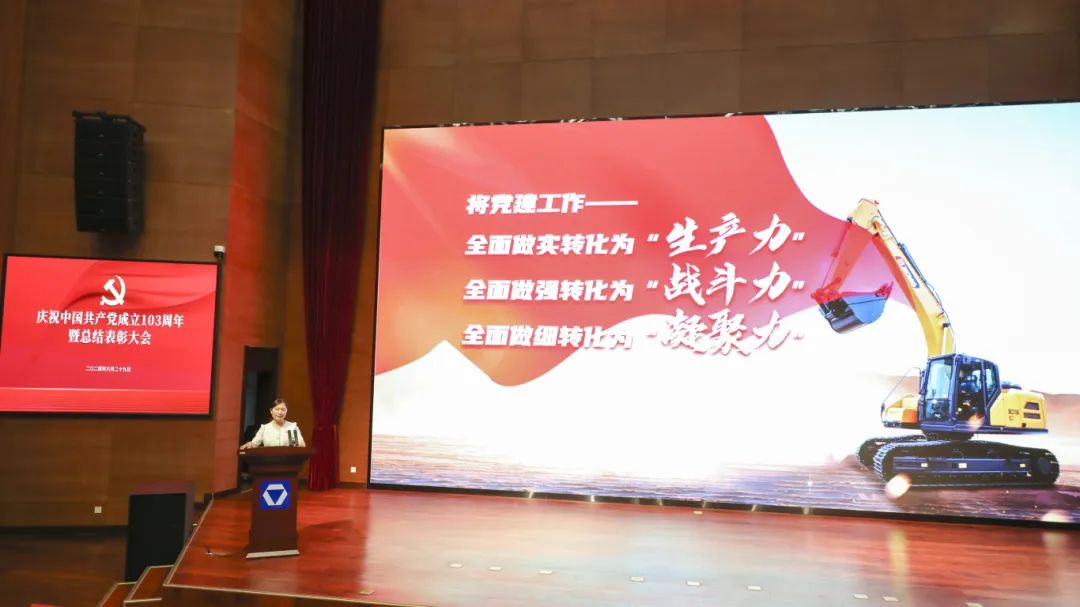 威尼斯9499登录入口(中国)有限公司官网