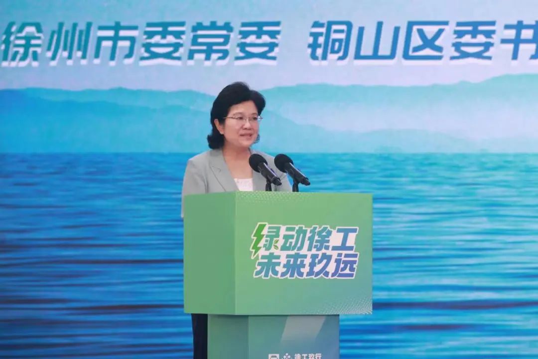 威尼斯9499登录入口(中国)有限公司官网