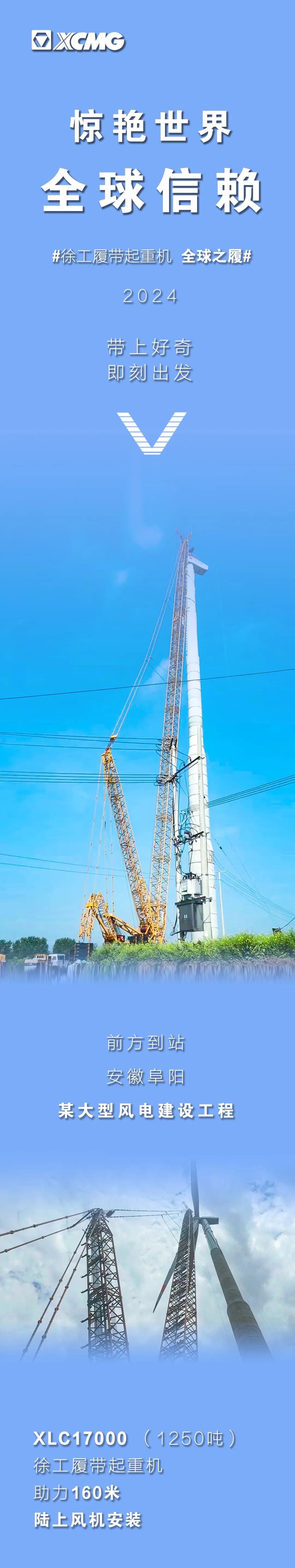 威尼斯9499登录入口(中国)有限公司官网