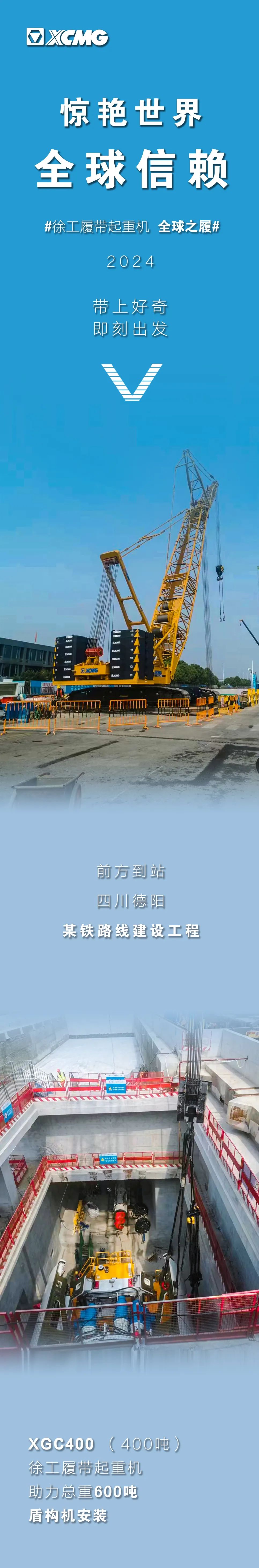 威尼斯9499登录入口(中国)有限公司官网