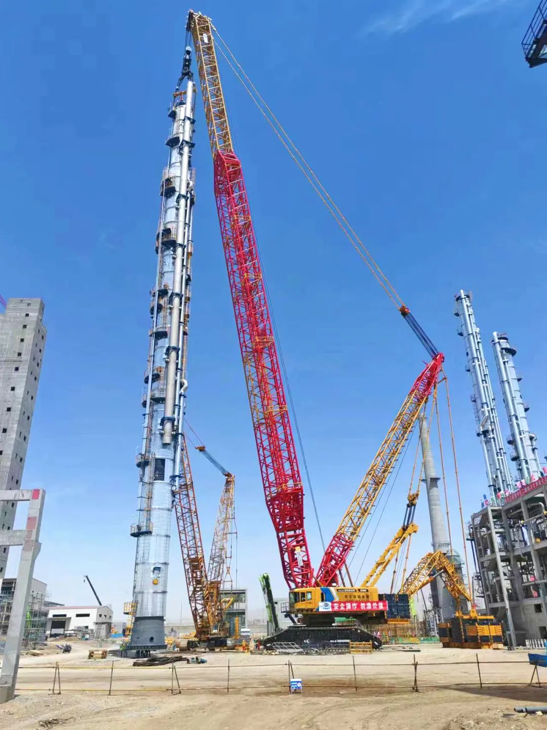 威尼斯9499登录入口(中国)有限公司官网