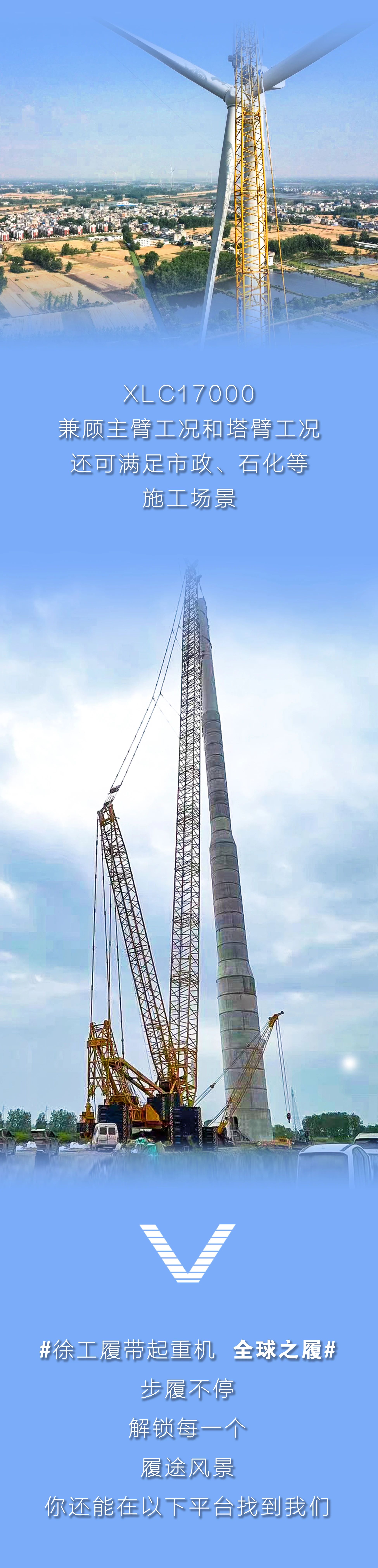 威尼斯9499登录入口(中国)有限公司官网