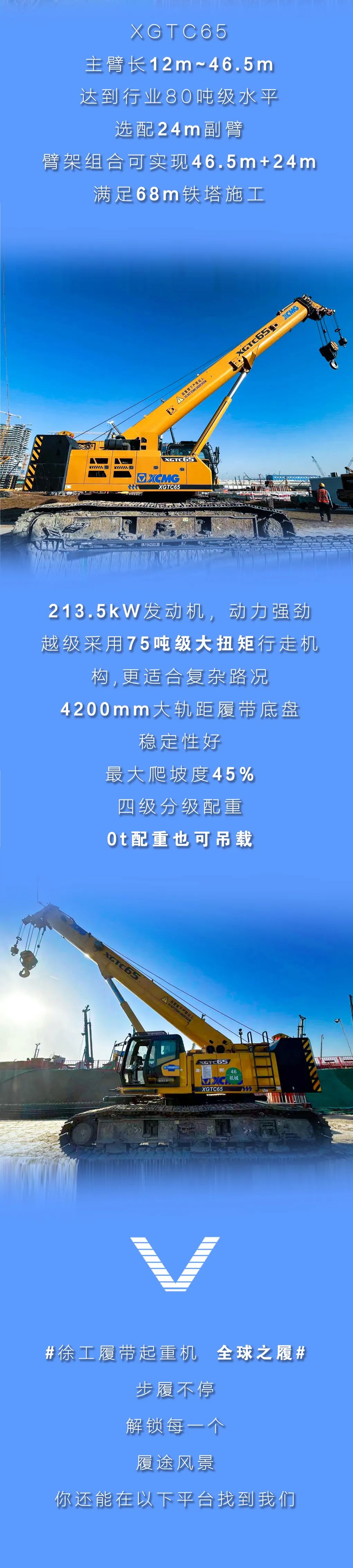 威尼斯9499登录入口(中国)有限公司官网