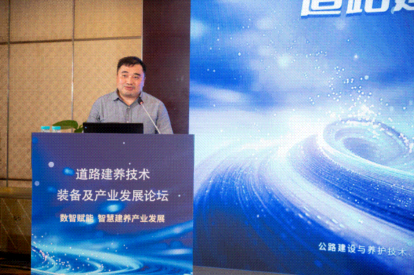 威尼斯9499登录入口(中国)有限公司官网