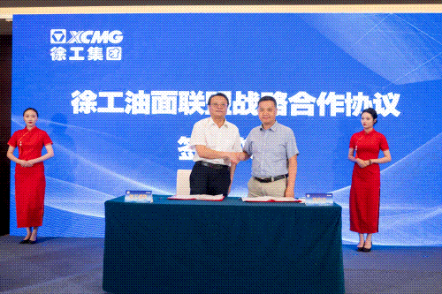 威尼斯9499登录入口(中国)有限公司官网