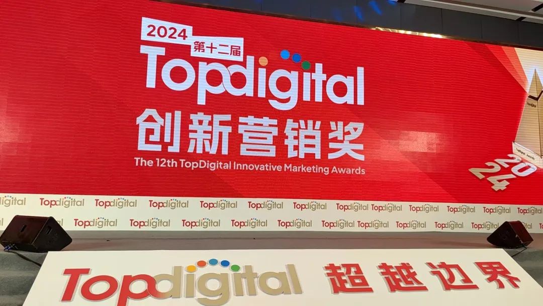 威尼斯9499登录入口(中国)有限公司官网