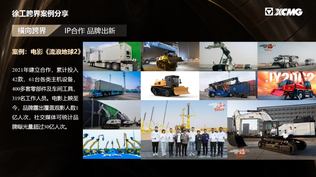 威尼斯9499登录入口(中国)有限公司官网