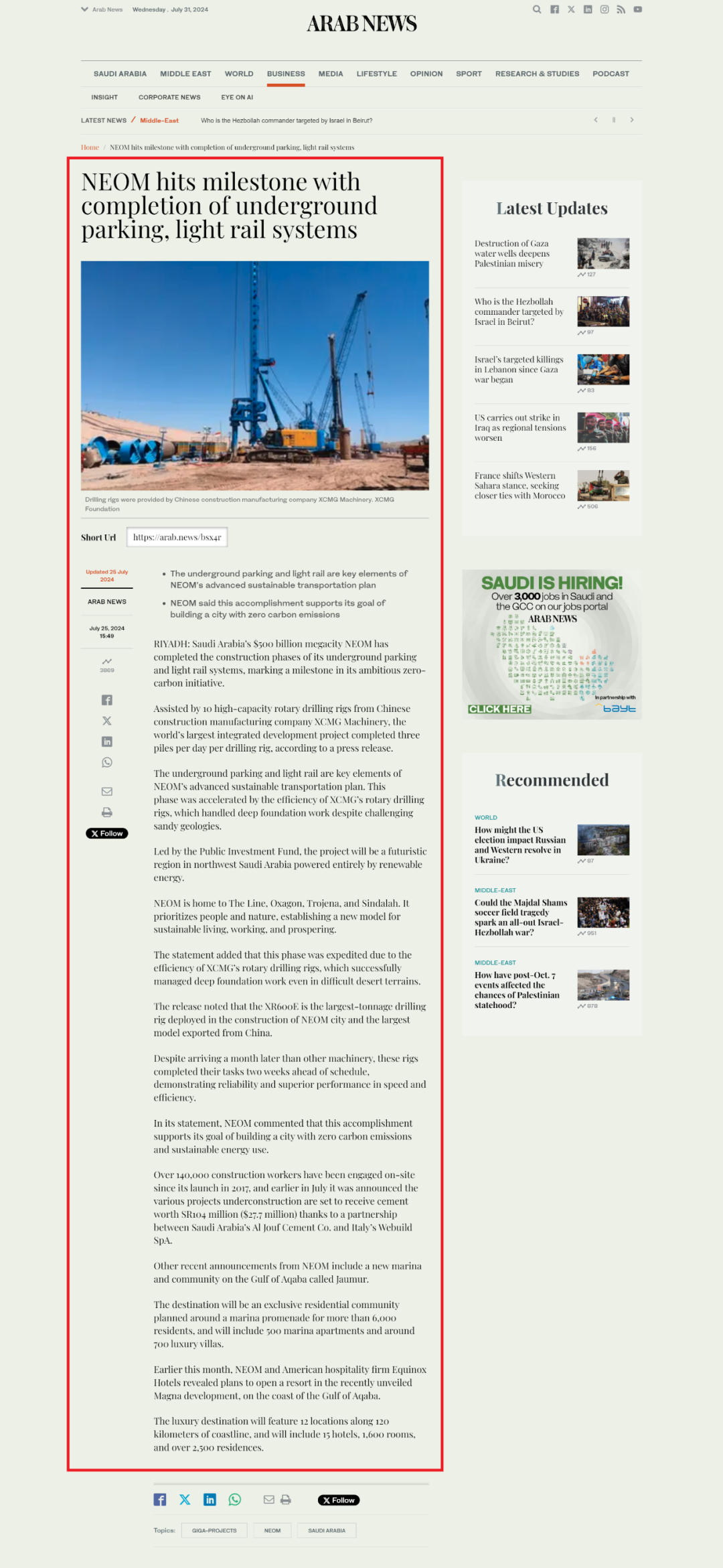 威尼斯9499登录入口(中国)有限公司官网