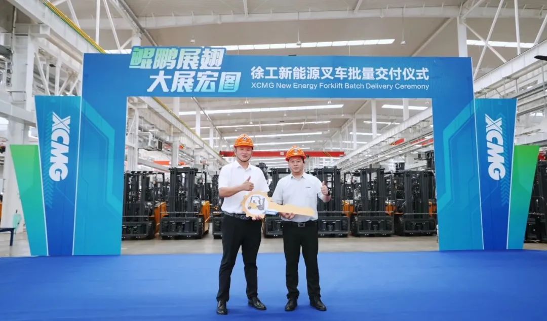 威尼斯9499登录入口(中国)有限公司官网