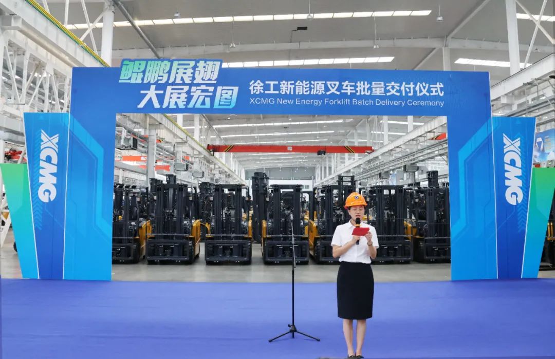 威尼斯9499登录入口(中国)有限公司官网