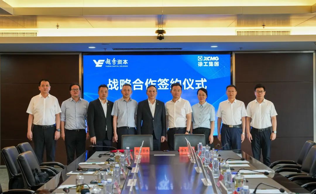 威尼斯9499登录入口(中国)有限公司官网