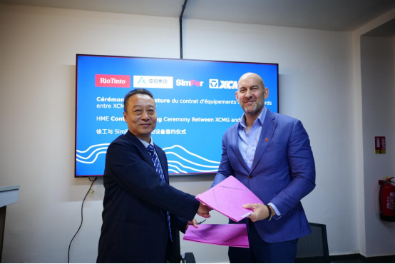 威尼斯9499登录入口(中国)有限公司官网