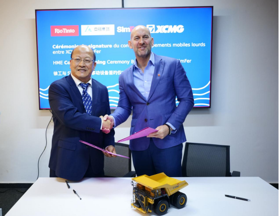 威尼斯9499登录入口(中国)有限公司官网