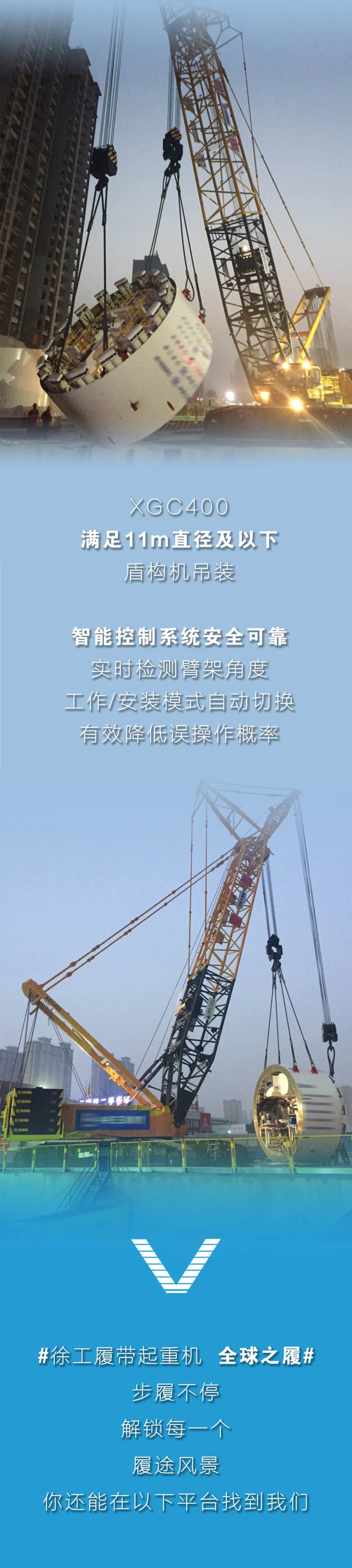 威尼斯9499登录入口(中国)有限公司官网