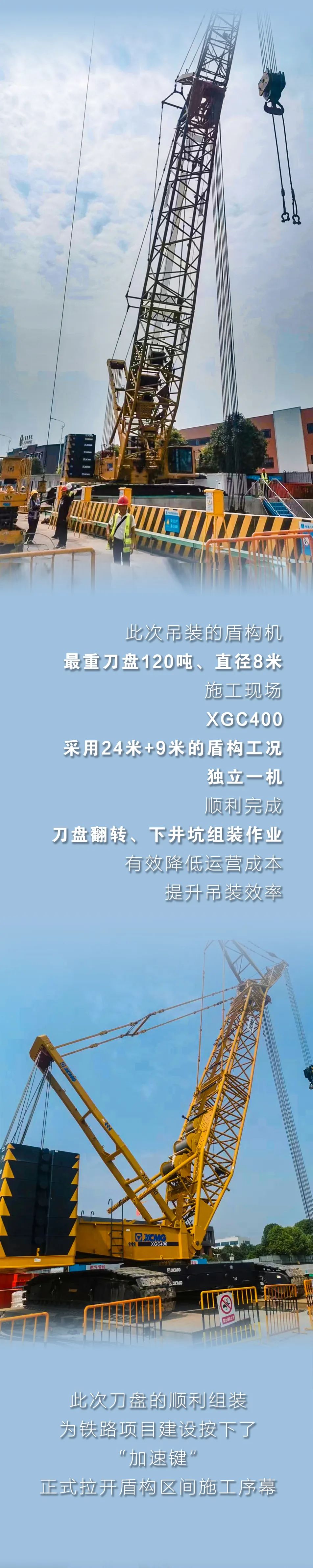 威尼斯9499登录入口(中国)有限公司官网