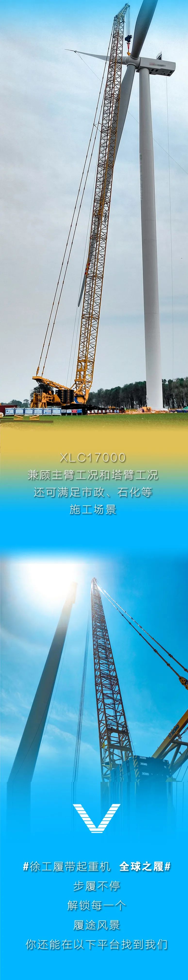 威尼斯9499登录入口(中国)有限公司官网