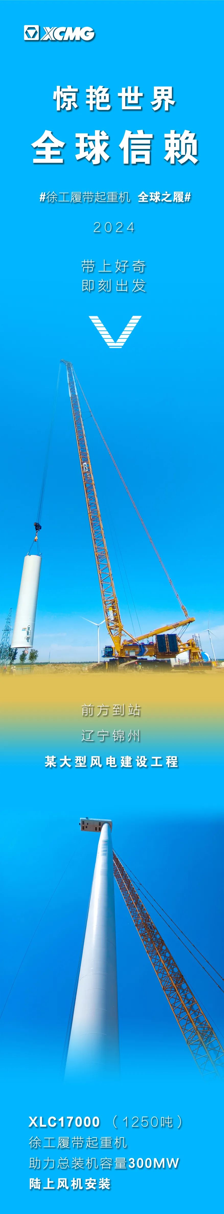 威尼斯9499登录入口(中国)有限公司官网