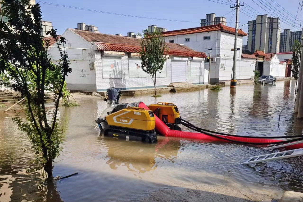 威尼斯9499登录入口(中国)有限公司官网