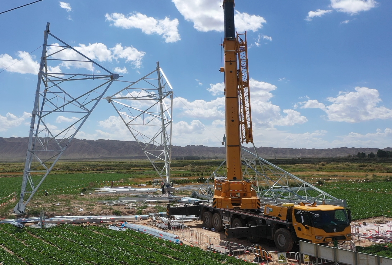 威尼斯9499登录入口(中国)有限公司官网