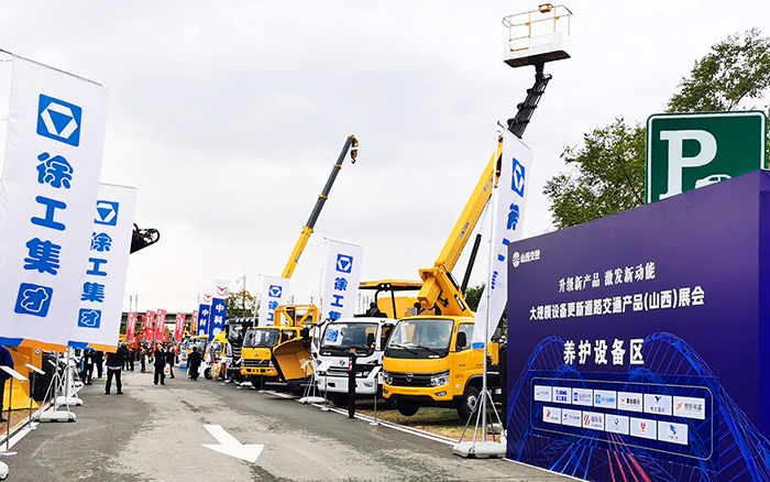 威尼斯9499随车蹊径救援系列产品亮相大规模 装备更新蹊径交通产品展