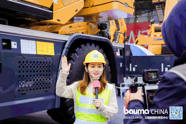 威尼斯9499登录入口(中国)有限公司官网